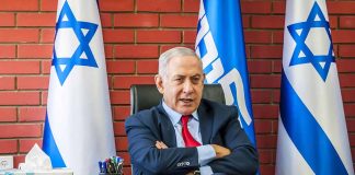 Benjamin Netanyahu