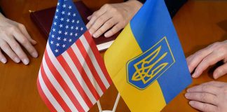 US flag and Ukrainian flag