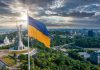 Ukrainian flag