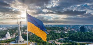 Ukrainian flag