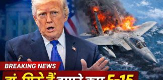 3 US F-15 Jets Shot Down By Kuwaiti Air Defences In