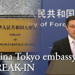 Embassy Break-In Sparks China-Japan Tensions