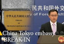 Embassy Break-In Sparks China-Japan Tensions Embassy Break-In Sparks China-Japan Tensions