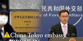 Embassy Break-In Sparks China-Japan Tensions