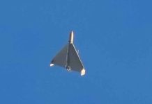 FBI Drone Warning ROCKS California