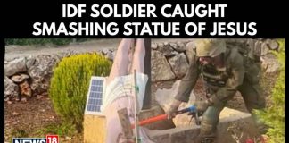 IDF Confirms Shocking Jesus Statue Attack