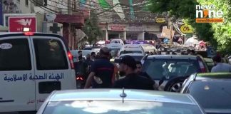 Iran-Backed Militants Suffer CATASTROPHIC Leadership Losses