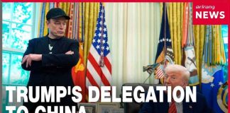 Tesla and Apple CEOs join Trump's delegation to China Nvidia excluded