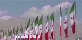 U.S., Israel preparing to bombard energy-related targets in Iran, sources say